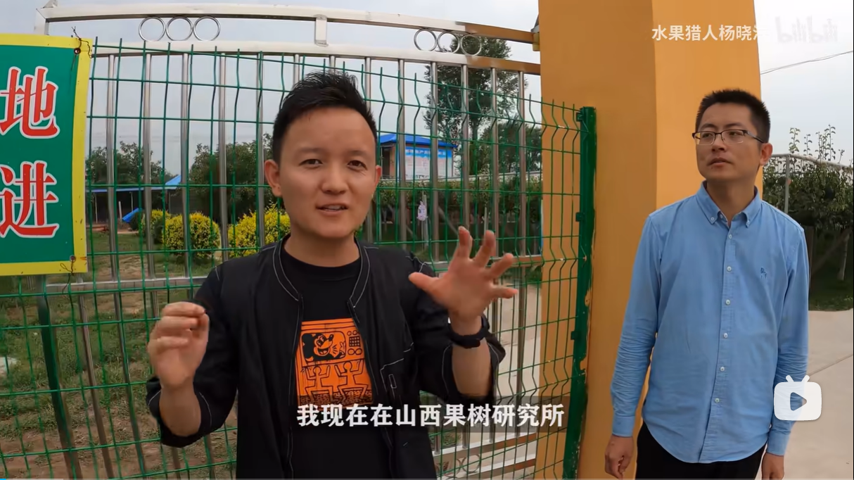 企业微信截图_20221026175342.png